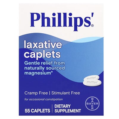 Laxative Caplets, 55 Caplets (500 mg per Caplet)