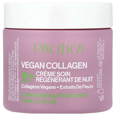 Vegan Collagen, ночной восстанавливающий крем, 1.7 fl oz (50 ml)