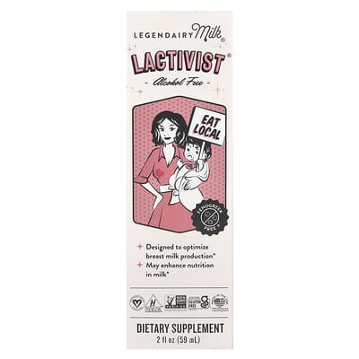 Lactivist®, без спирта, 2 fl oz (59 ml)