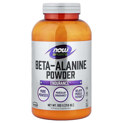 Спортивная добавка с бета-аланином, 17.6 oz (500 g)