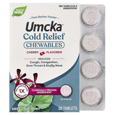Umcka®, жевательные таблетки от простуды, вишня, 20 шт.