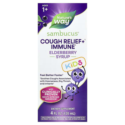 Детский сироп Sambucus® Cough Relief + Immune, Elderberry, 4 fl oz (120 ml)