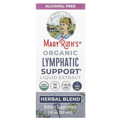Lymphatic Support Liquid Extract, Alcohol Free, 1 fl oz (30 ml)