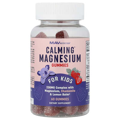 Calming Magnesium Gummies, For Kids, Yummy Strawberry, 60 Gummies