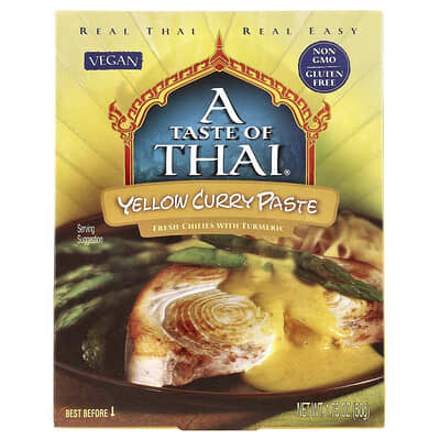 Yellow Curry Paste, 1.75 oz (50 g)