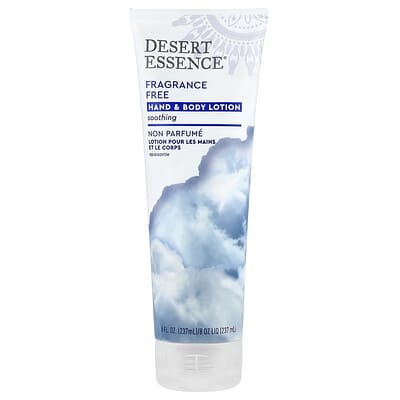 Hand & Body Lotion, Fragrance Free, 8 fl oz (237 ml)