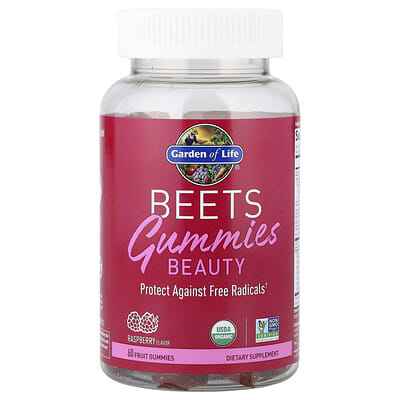 Мармеладные витамины Garden of Life Beets Gummies Beauty, Raspberry, 60 шт