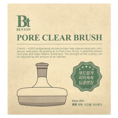 Benton Кисточка Pore Clear, 1 шт.