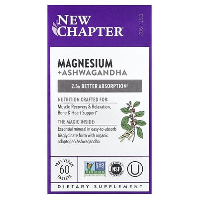 Magnesium + Ashwagandha, 60 веганских таблеток