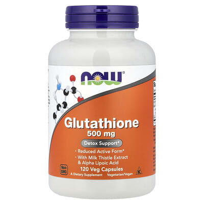Глутатион, 500 mg, 120 вегетарианских капсул