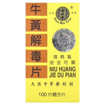 Niu Huang Jie Du Pian, 100 таблеток
