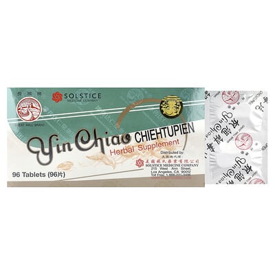 Yin Chiao Chieh Tu Pien, 96 таблеток
