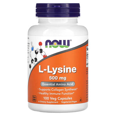 L-Lysine, 500 mg, 100 вегетарианских капсул