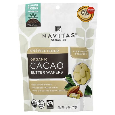 Вафли с органическим маслом какао Navitas Organics Unsweetened, 8 oz (227 g)