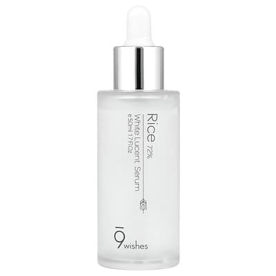 White Lucent Serum, 1.7 fl oz (50  ml)