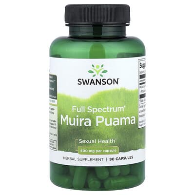 Full Spectrum® Muira Puama, 400 mg, 90 Capsules