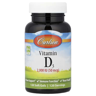 Витамин D3, 50 mcg (2,000 IU), 120 мягких капсул