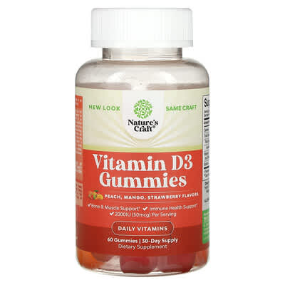 Витамины D3 Gummies, персик, манго, клубника, 60 штук, (25 mcg (1,000 IU) на одну штуку)