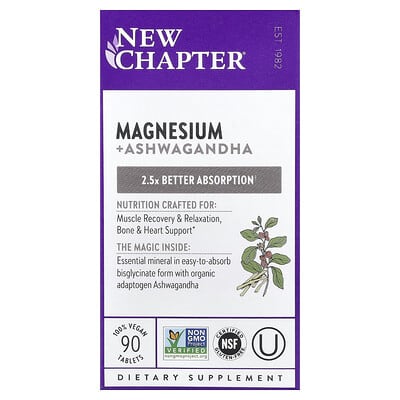 Magnesium + Ashwagandha, 90 веганских таблеток