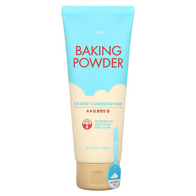 ETUDE пенка для глубокого очищения B.B, 160 ml
