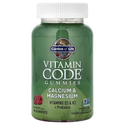 Жевательные витамины Vitamin Code® Calcium & Magnesium, Raspberry, 60 шт