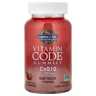 Garden of Life Vitamin Code® жевательные витамины CoQ10 Strawberry, 60 шт