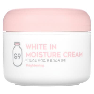 Отбеливающий крем для лица, Brightening, 100 g