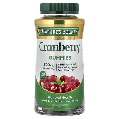 Nature's Bounty жевательные конфеты с клюквой, клюква-малина, 150 шт (100 mg per Gummy)