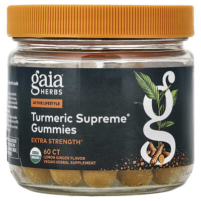 Желейные витамины Turmeric Supreme® Lemon Ginger, 60 штук