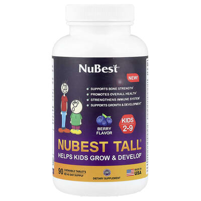 NuBest Tall® для детей 2-9 лет, ягоды, 90 жевательных таблеток