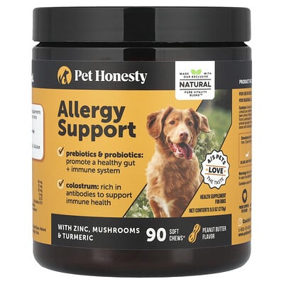 Pet Honesty лакомства для собак Allergy Support, арахисовое масло, 90 штук, 9.5 oz (270 g)