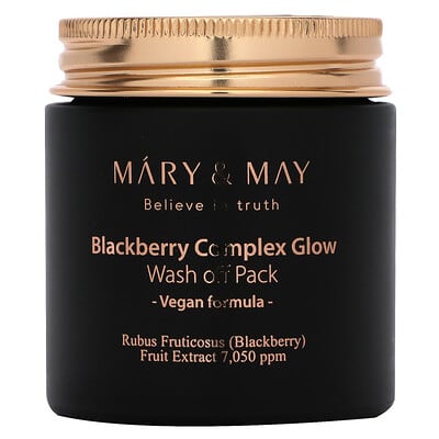 Очищающая маска Mary & May Blackberry Complex Glow, 4.4 oz (125 g)