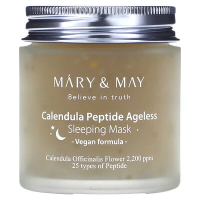 Calendula Peptide Ageless, Sleeping Beauty маска, 3.88 oz (110 g)