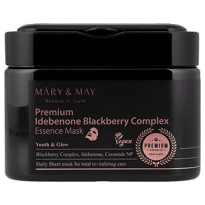 Маска-сыворотка Mary & May Premium Idebenone Blackberry Complex, 20 шт., 8.81 oz (250 g)