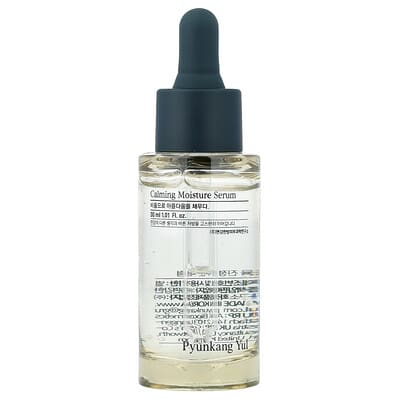 Calming Moisture Serum, 1.01 fl oz (30 ml)