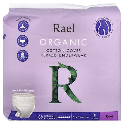 Organic Cotton Cover Period Underwear, S/M, 5 Count