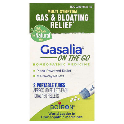 Boiron Gasalia® On The Go 2 портативных тюбика по 80 гранул