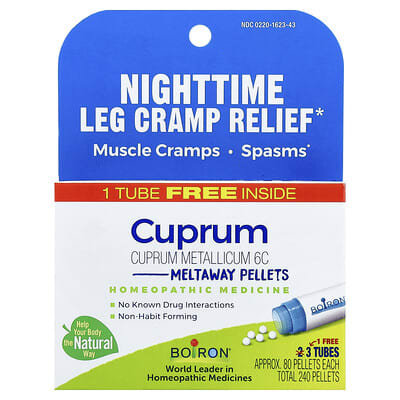 Cuprum, Meltaway Pellets, 3 тюбика по ~80 гранул
