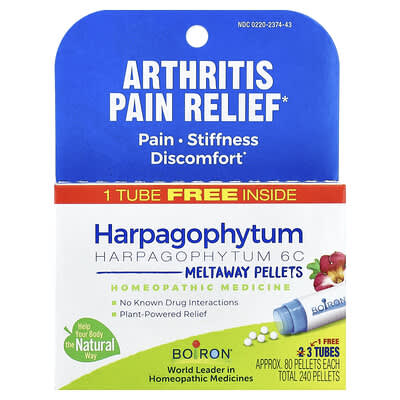 Гранулы Harpagophytum Meltaway, 3 тюбика по 80 гранул