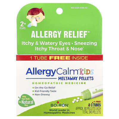 Boiron AllergyCalm™ Детский, 2+ года, 3 тюбика по 80 гранул