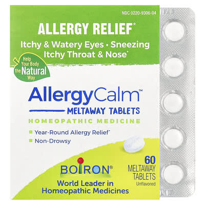 AllergyCalm™, без вкуса, 60 таблеток