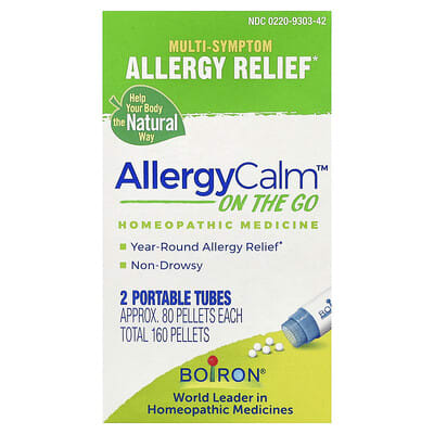 AllergyCalm™ On The Go, 2 портативных тюбика, по 80 гранул