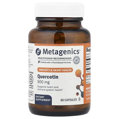 Кверцетин Metagenics Immunity & Heart Health 500 mg 60 капсул
