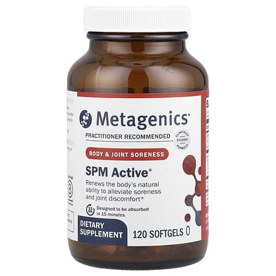 SPM Active®, средство от боли в теле и суставах, 120 мягких капсул