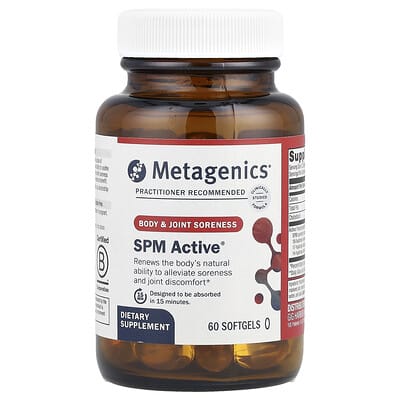 SPM Active®, для снятия боли в теле и суставах, 60 мягких капсул