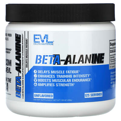 Бета-аланин, без вкуса, 7.05 oz (200 g)
