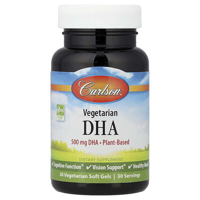 Вегетарианский DHA, 500 mg, 30 вегетарианских мягких капсул