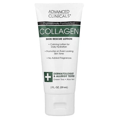 Advanced Clinicals Collagen, Skin Rescue лосьон, без отдушки, 2 fl oz (59 ml)