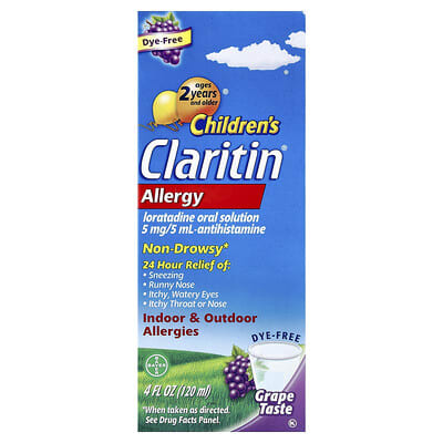 Claritin Детское средство от аллергии, виноград, 4 fl oz (120 ml), от 2 лет