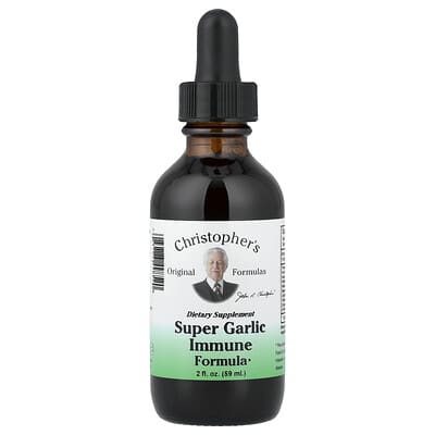 Иммунная формула Super Garlic, 2 fl oz (59 ml)